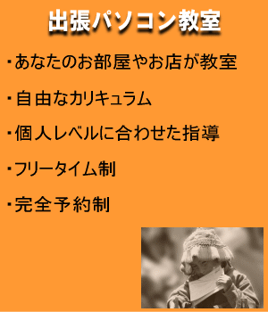�o���p�\�R������������
